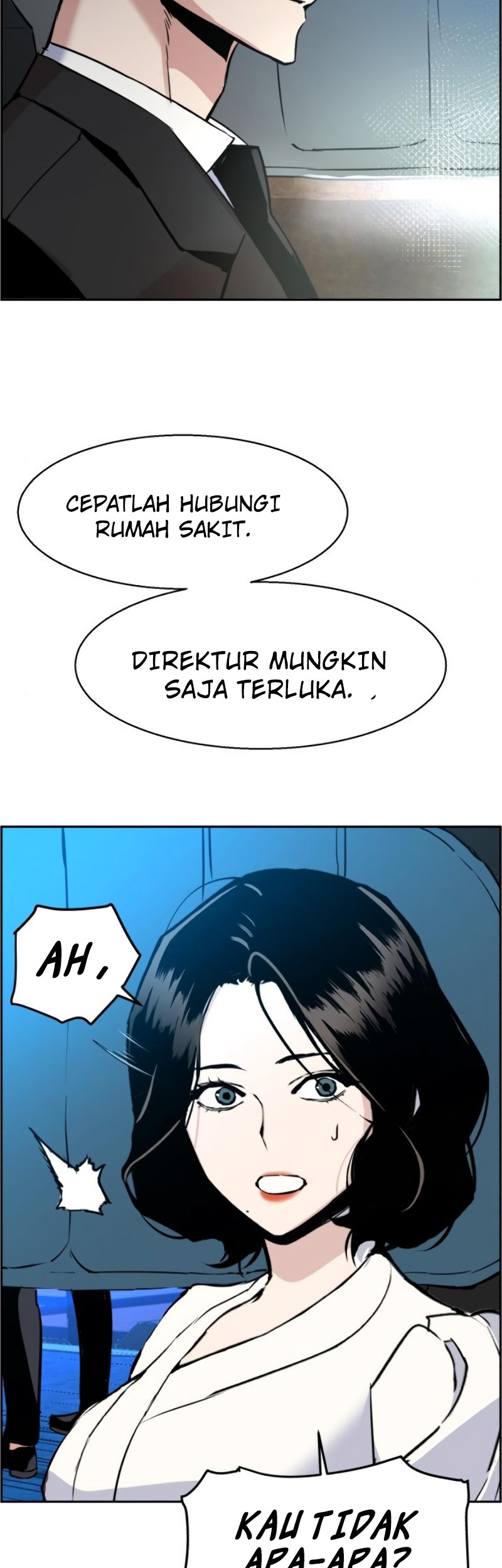 Mercenary Enrollment Chapter 27 - halaman 71