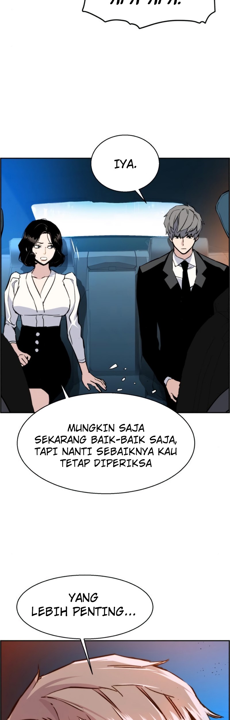 Mercenary Enrollment Chapter 27 - halaman 72