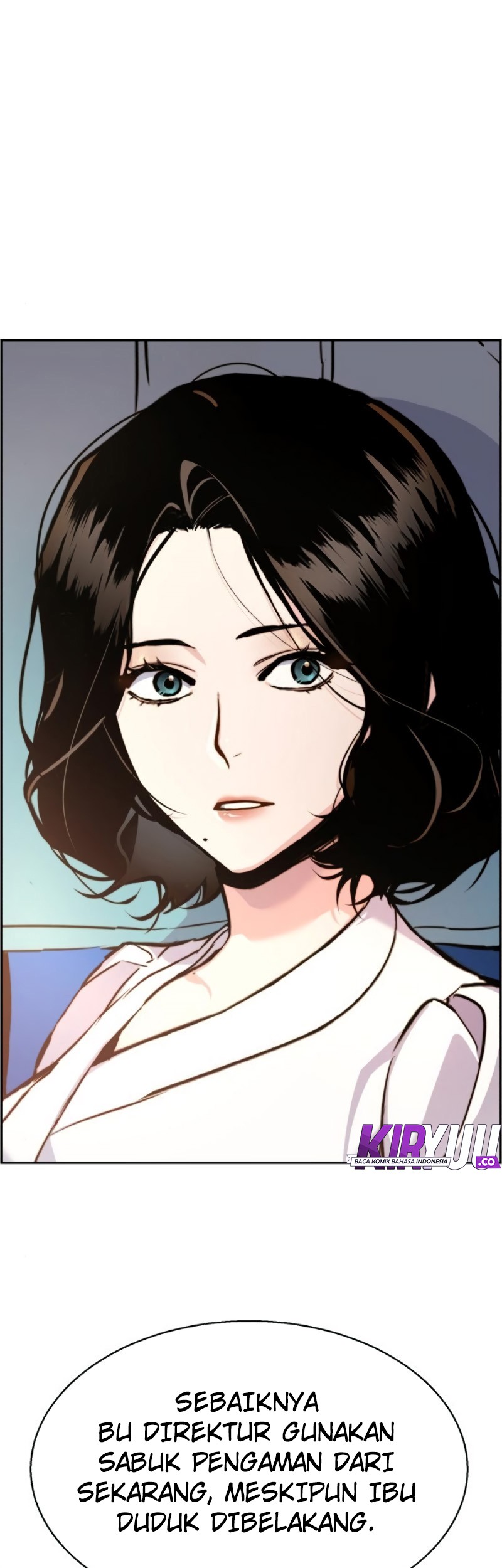 Mercenary Enrollment Chapter 27 - halaman 74