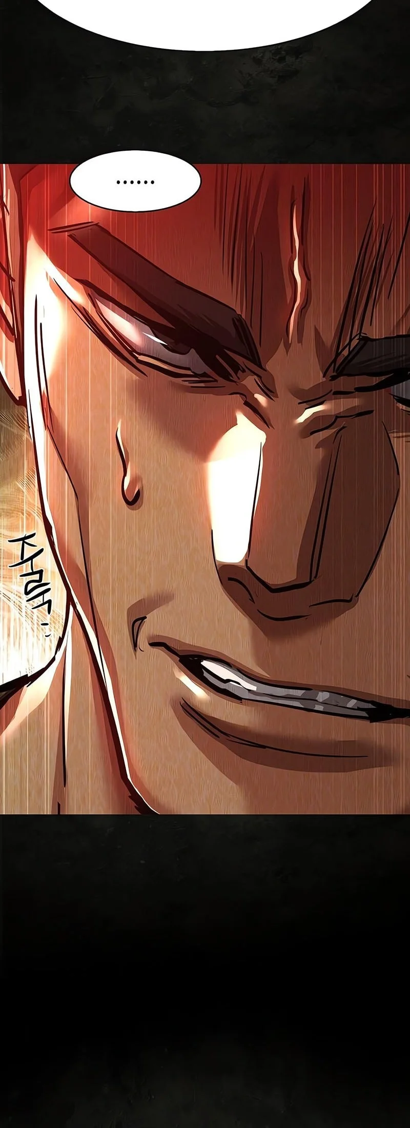 Mercenary Enrollment Chapter 270 - halaman 21