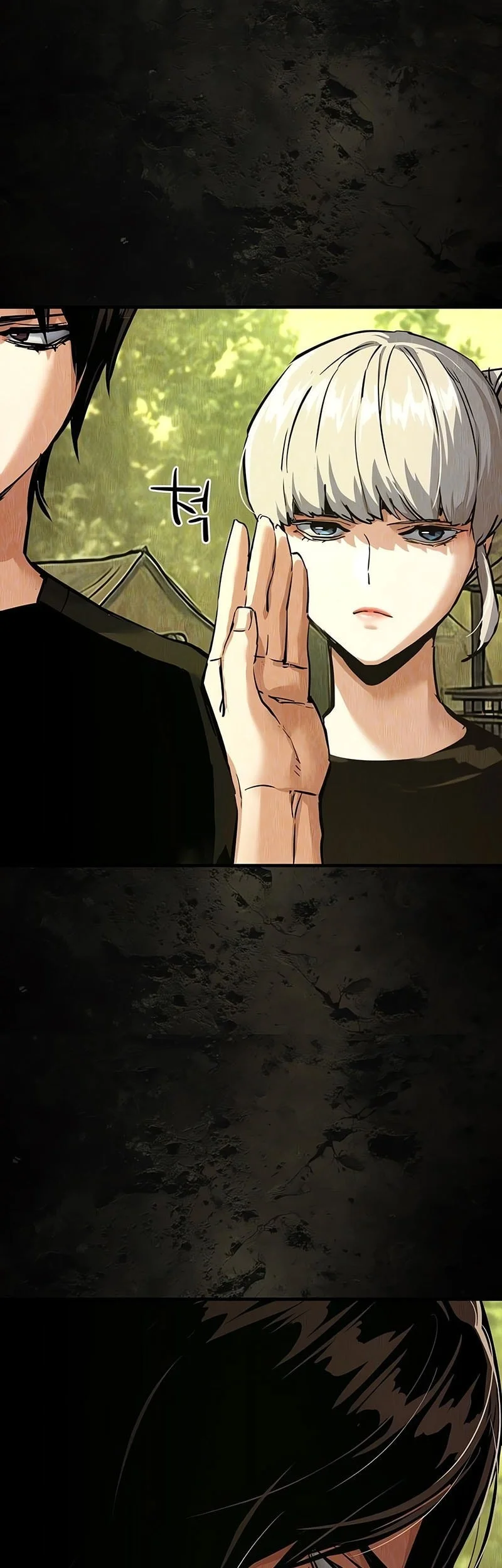 Mercenary Enrollment Chapter 271 - halaman 10