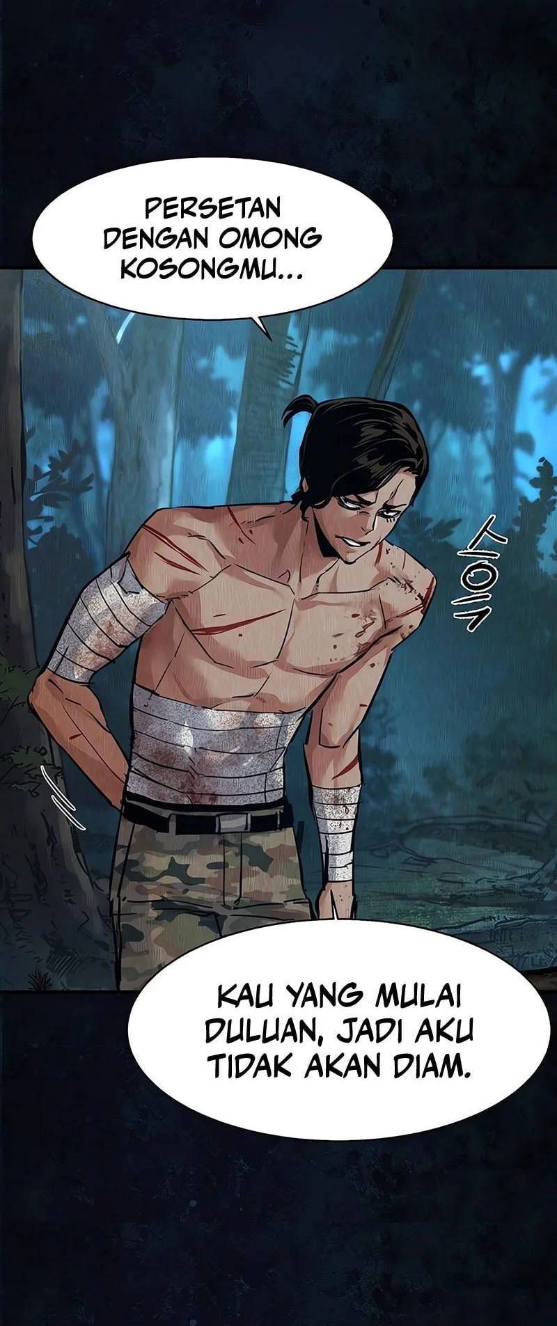 Mercenary Enrollment Chapter 271 - halaman 21