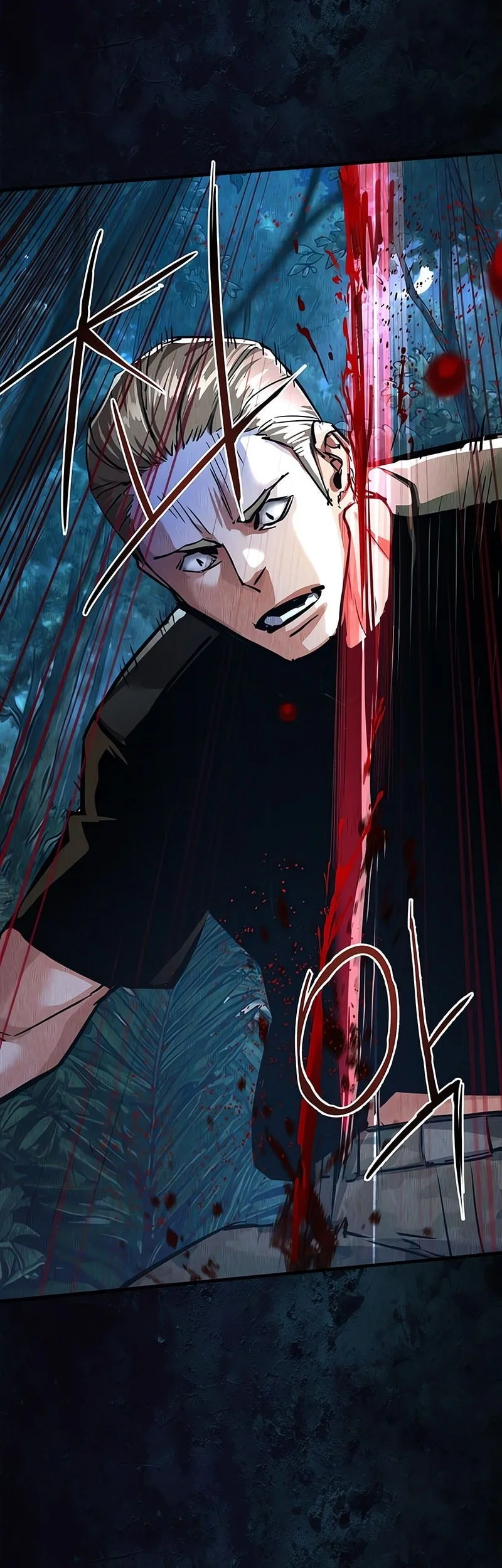Mercenary Enrollment Chapter 271 - halaman 29