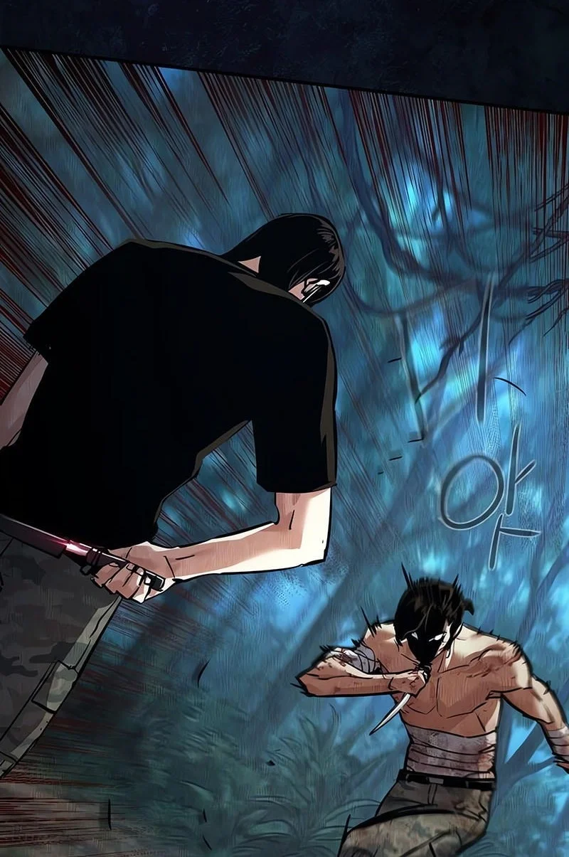 Mercenary Enrollment Chapter 271 - halaman 37