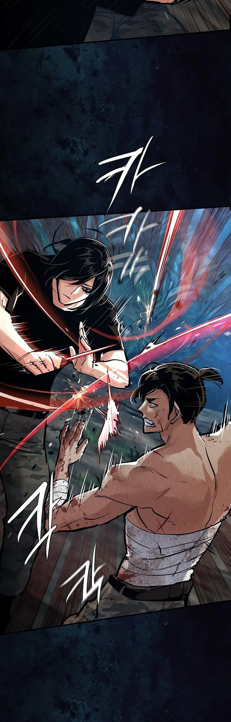 Mercenary Enrollment Chapter 271 - halaman 40