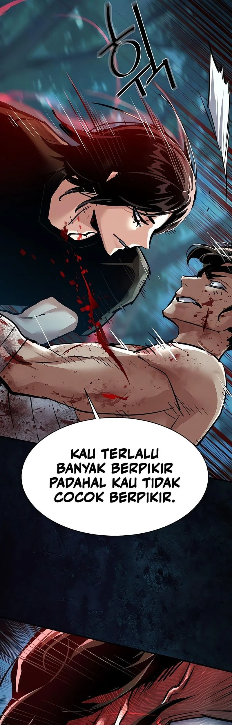 Mercenary Enrollment Chapter 271 - halaman 46