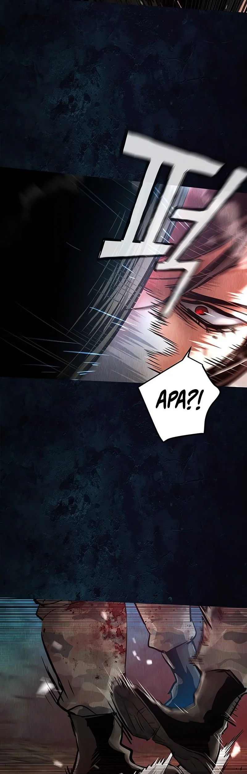 Mercenary Enrollment Chapter 272 - halaman 47