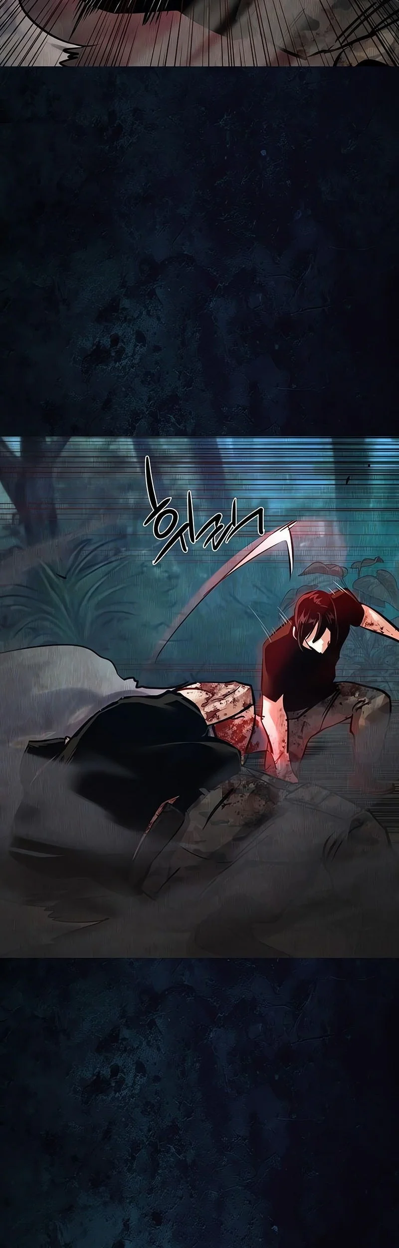 Mercenary Enrollment Chapter 272 - halaman 53