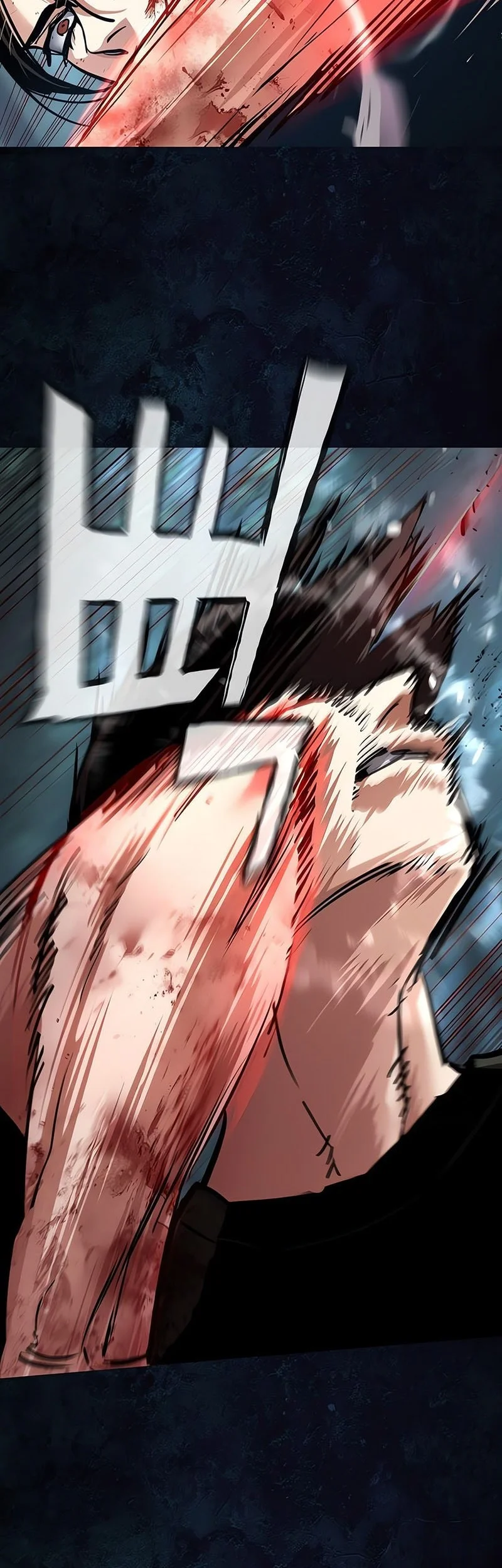 Mercenary Enrollment Chapter 273 - halaman 23