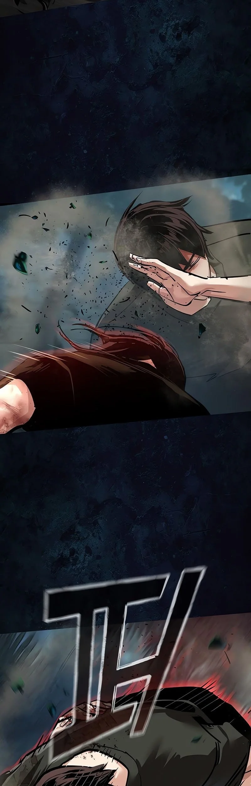 Mercenary Enrollment Chapter 273 - halaman 28