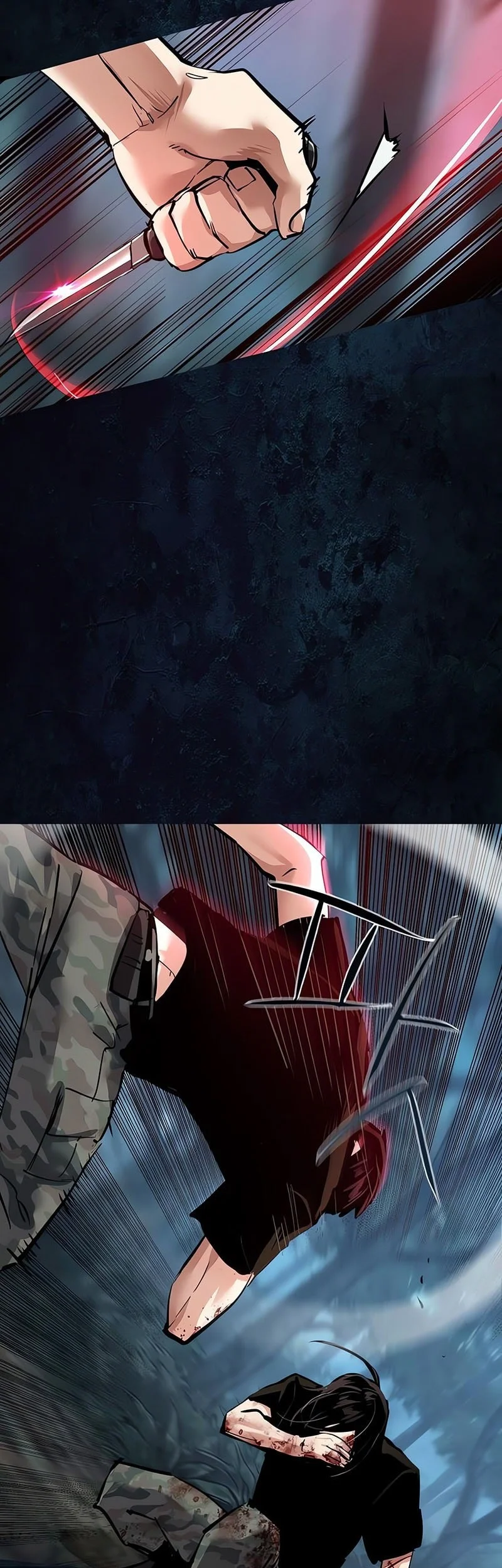 Mercenary Enrollment Chapter 273 - halaman 38
