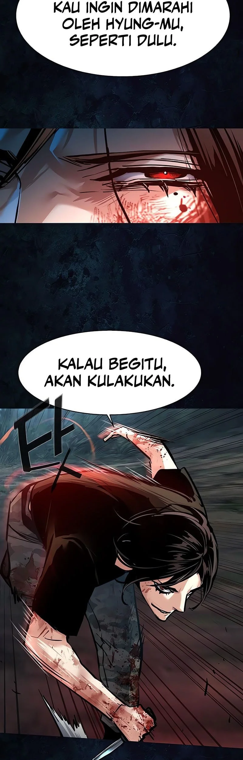 Mercenary Enrollment Chapter 273 - halaman 8