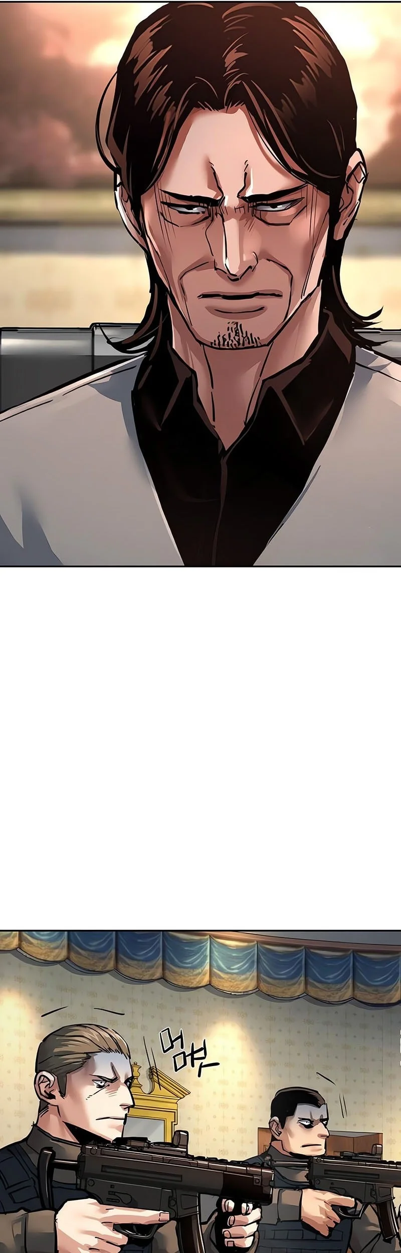 Mercenary Enrollment Chapter 274 - halaman 38