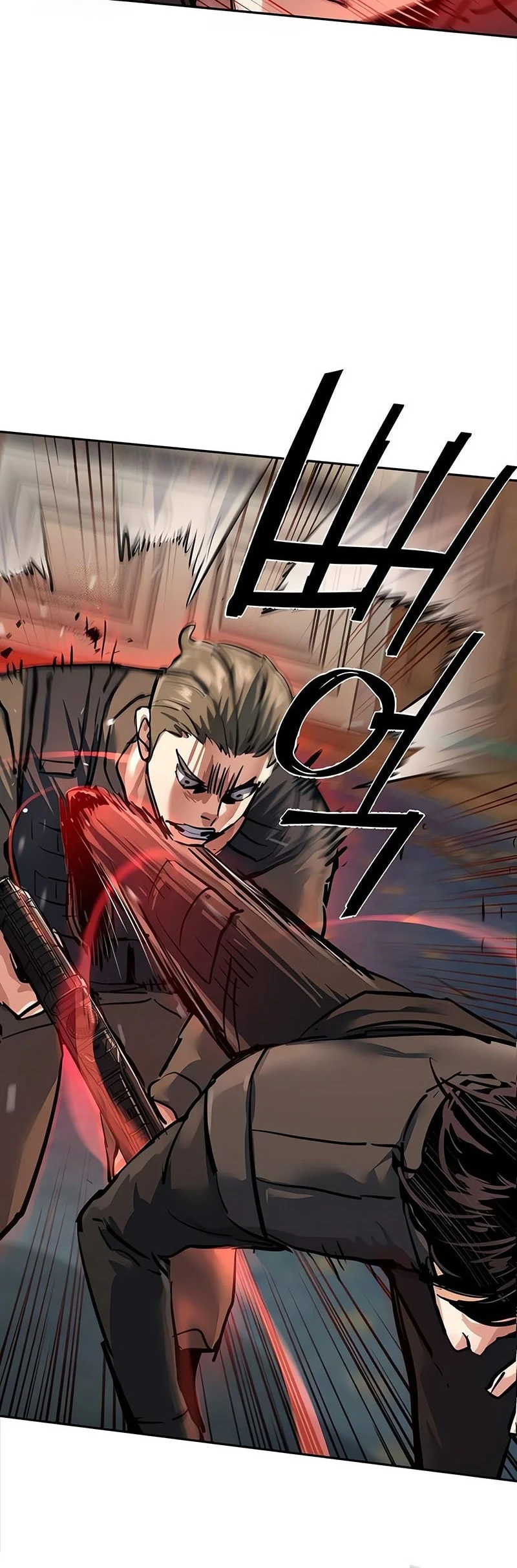 Mercenary Enrollment Chapter 274 - halaman 45