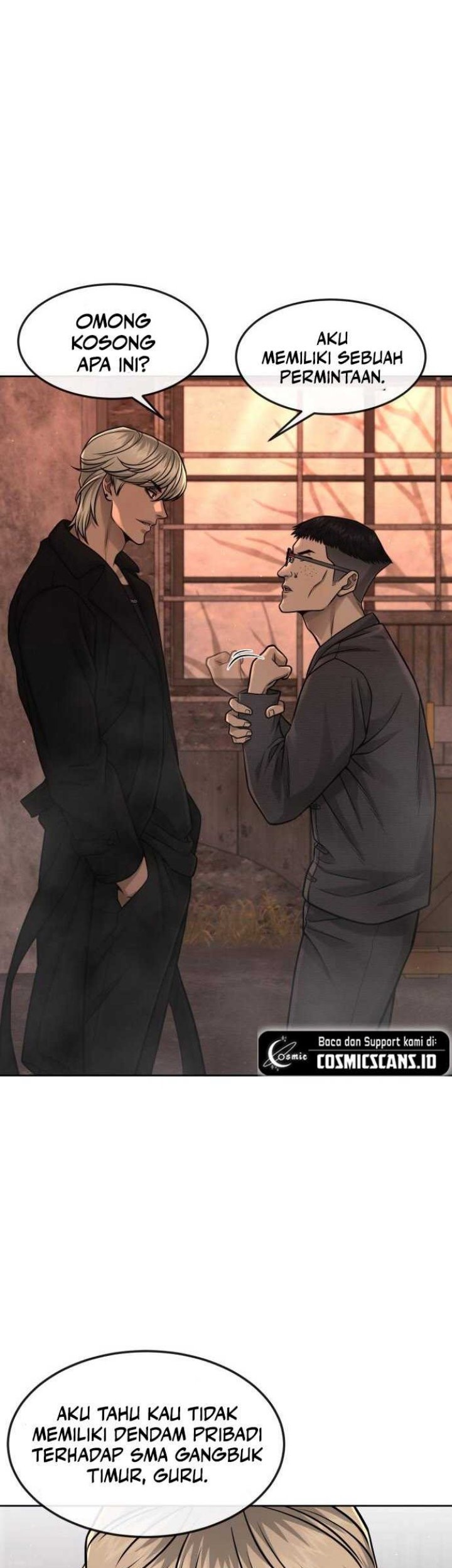 Mercenary Enrollment Chapter 275 - halaman 17