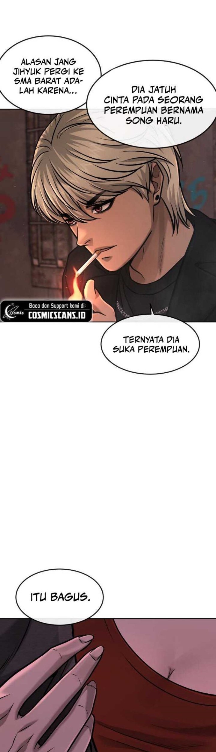 Mercenary Enrollment Chapter 275 - halaman 24