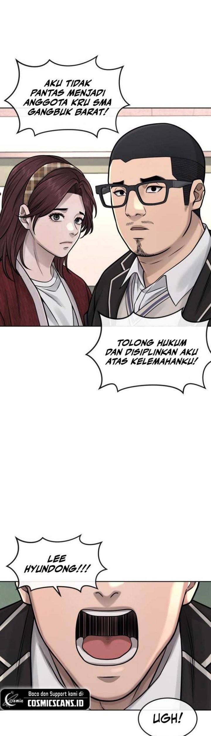 Mercenary Enrollment Chapter 275 - halaman 31