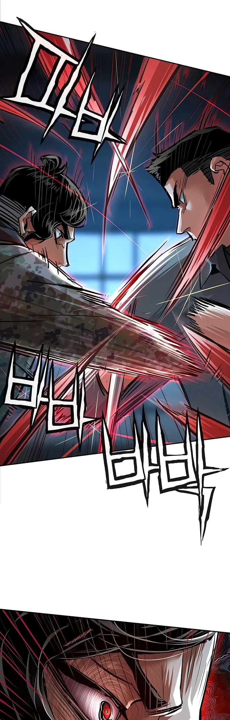 Mercenary Enrollment Chapter 276 - halaman 19