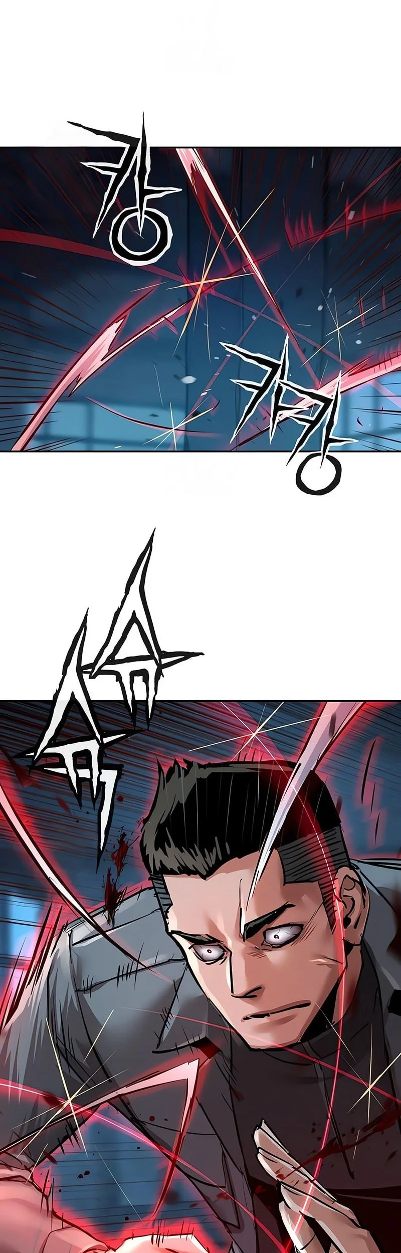 Mercenary Enrollment Chapter 276 - halaman 24