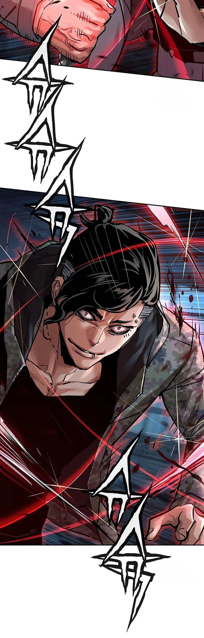 Mercenary Enrollment Chapter 276 - halaman 25