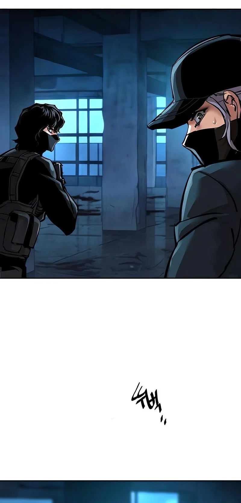 Mercenary Enrollment Chapter 276 - halaman 57