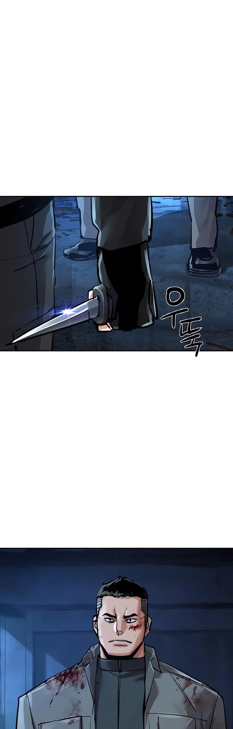 Mercenary Enrollment Chapter 276 - halaman 63