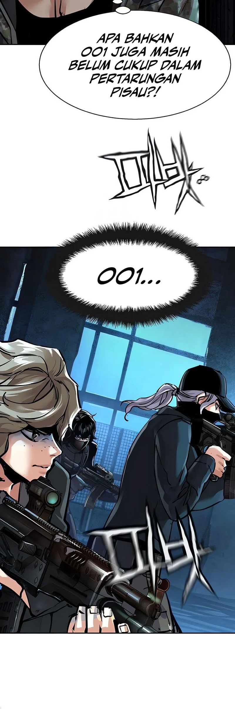 Mercenary Enrollment Chapter 277 - halaman 21