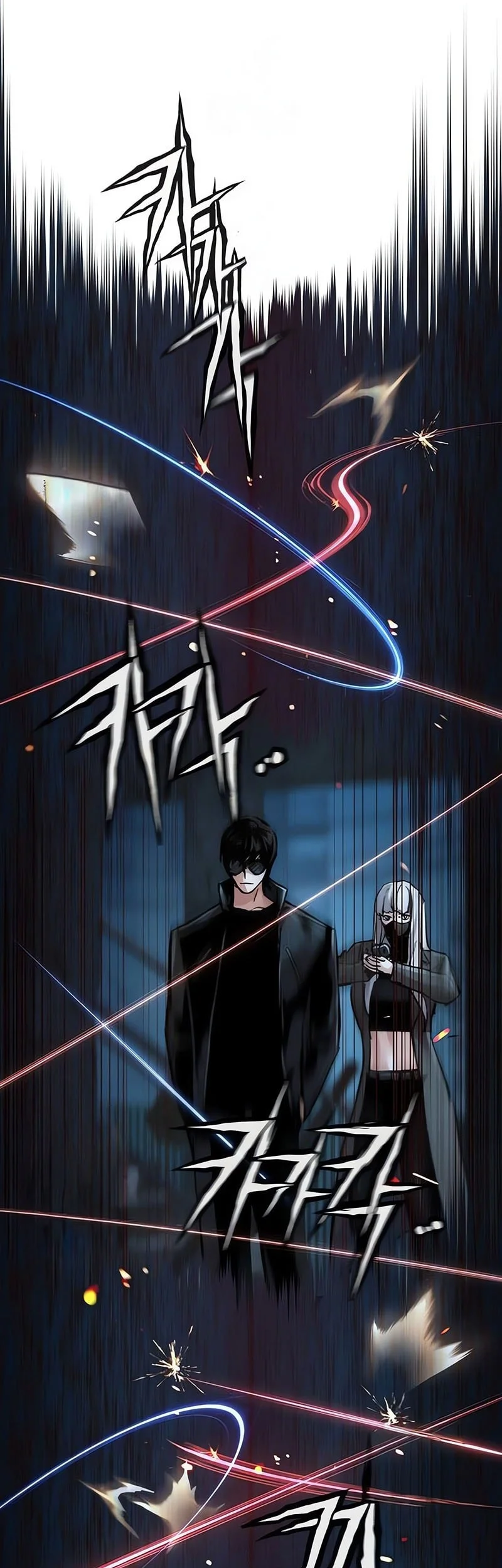 Mercenary Enrollment Chapter 277 - halaman 22
