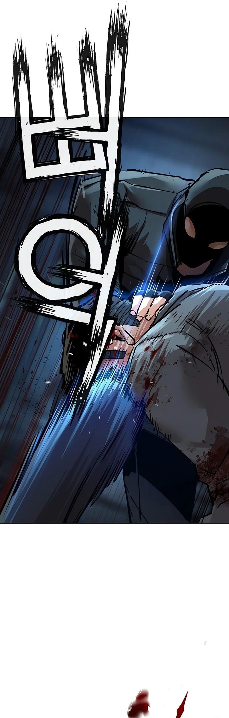 Mercenary Enrollment Chapter 277 - halaman 30