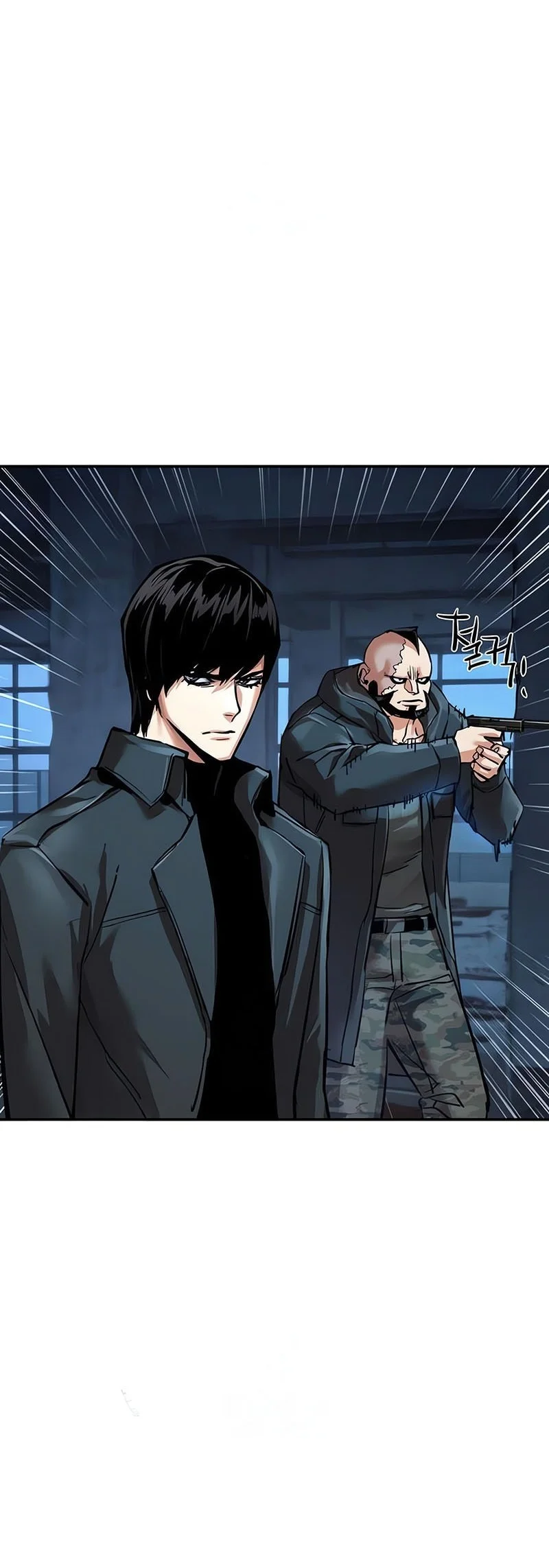 Mercenary Enrollment Chapter 277 - halaman 37