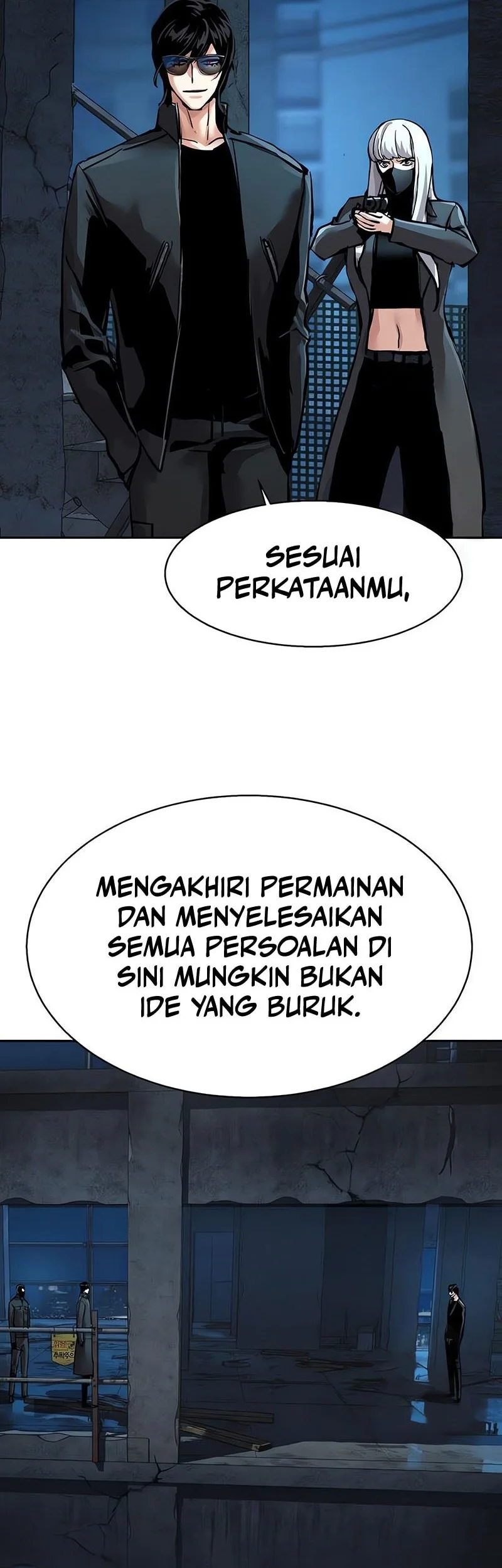 Mercenary Enrollment Chapter 277 - halaman 57