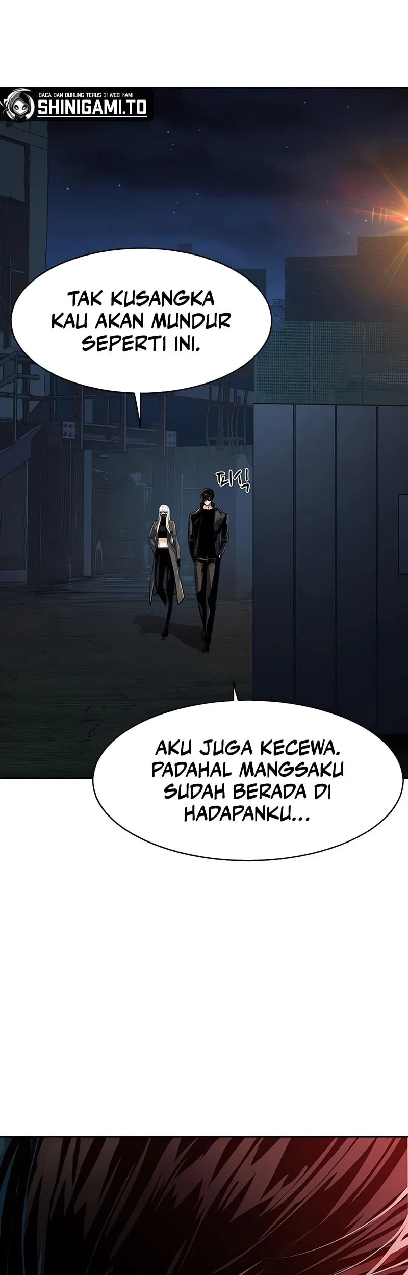 Mercenary Enrollment Chapter 277 - halaman 64