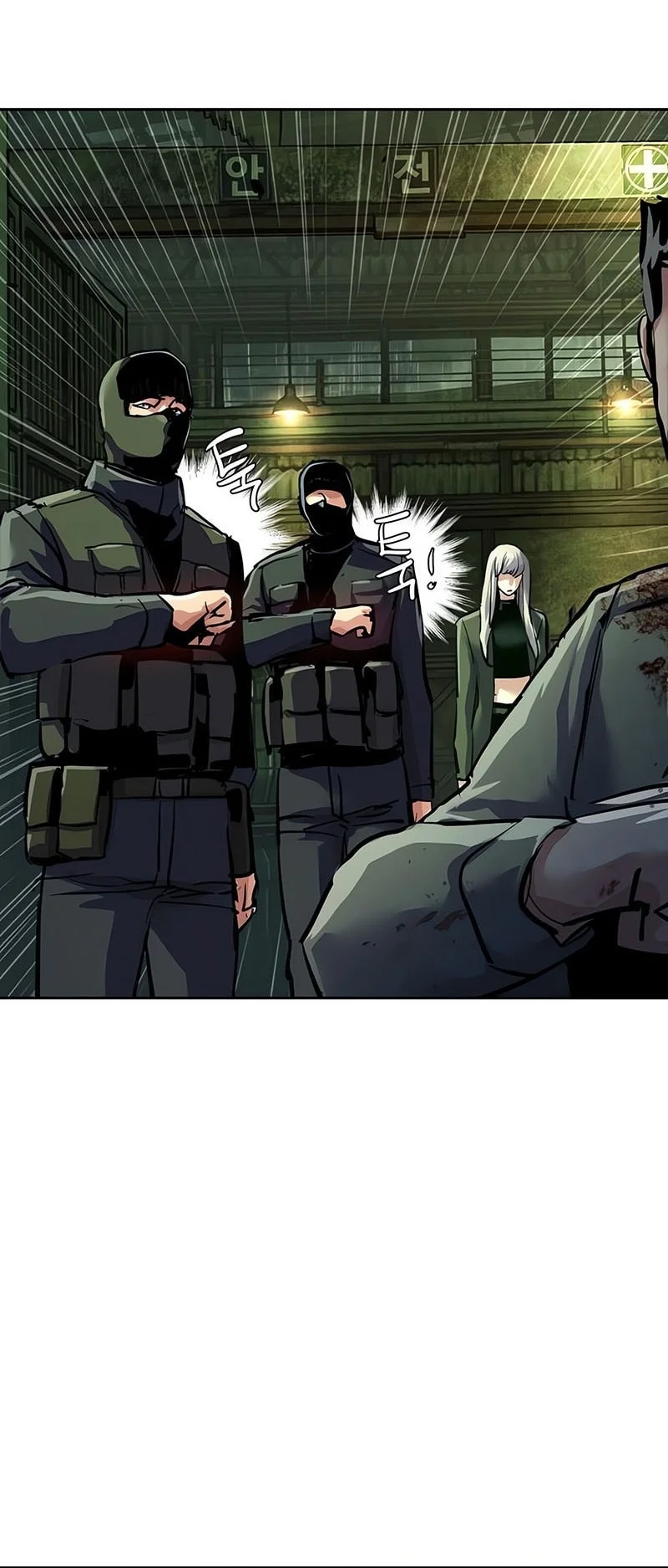 Mercenary Enrollment Chapter 278 - halaman 45