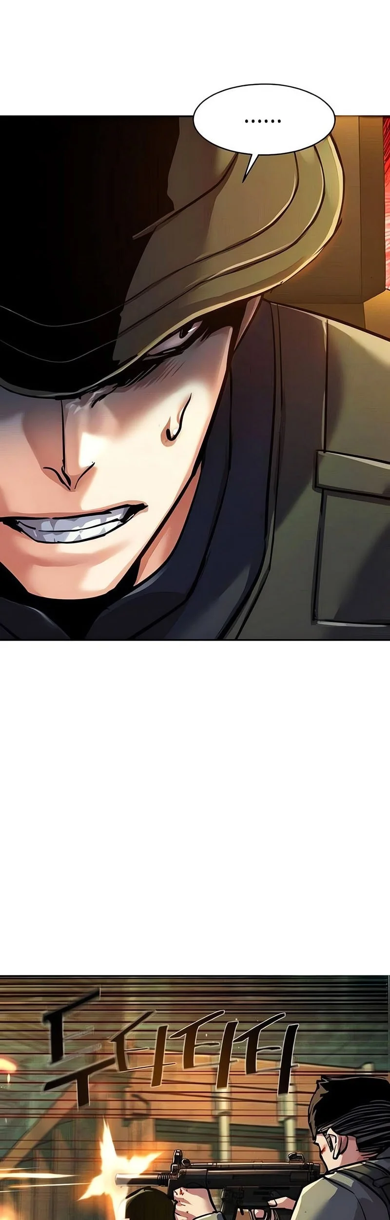 Mercenary Enrollment Chapter 279 - halaman 35