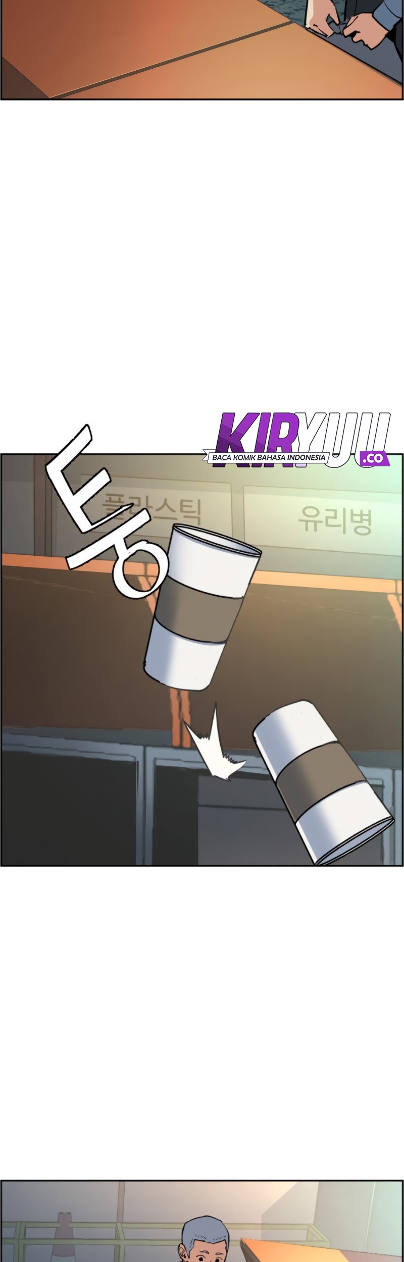 Mercenary Enrollment Chapter 28 - halaman 21