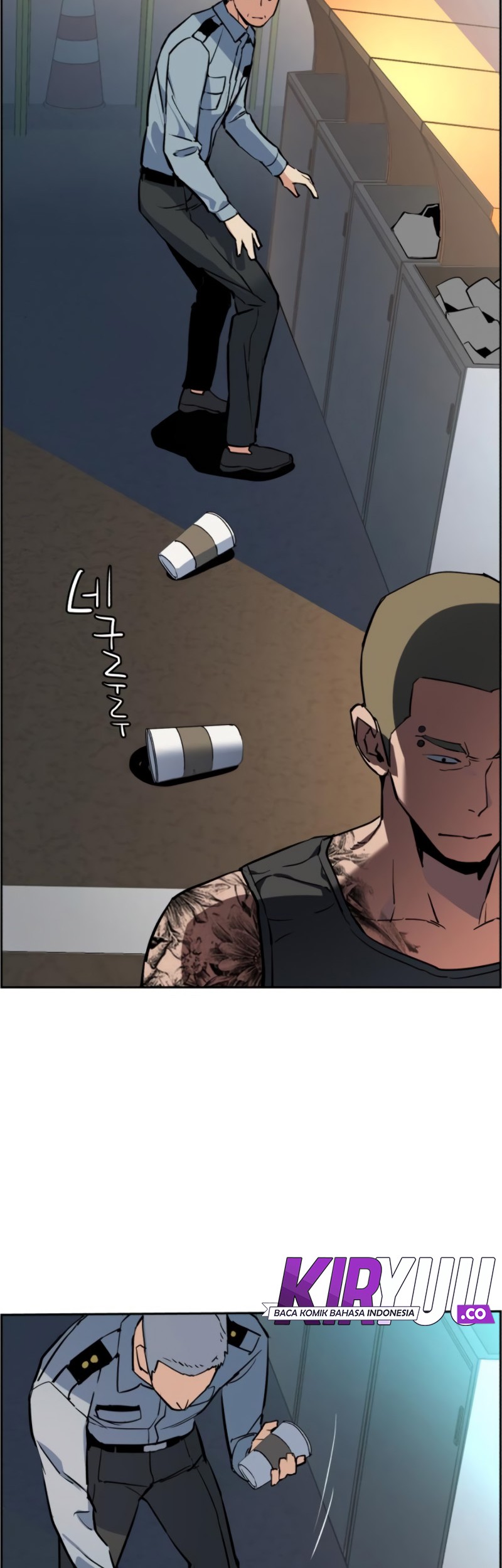Mercenary Enrollment Chapter 28 - halaman 22