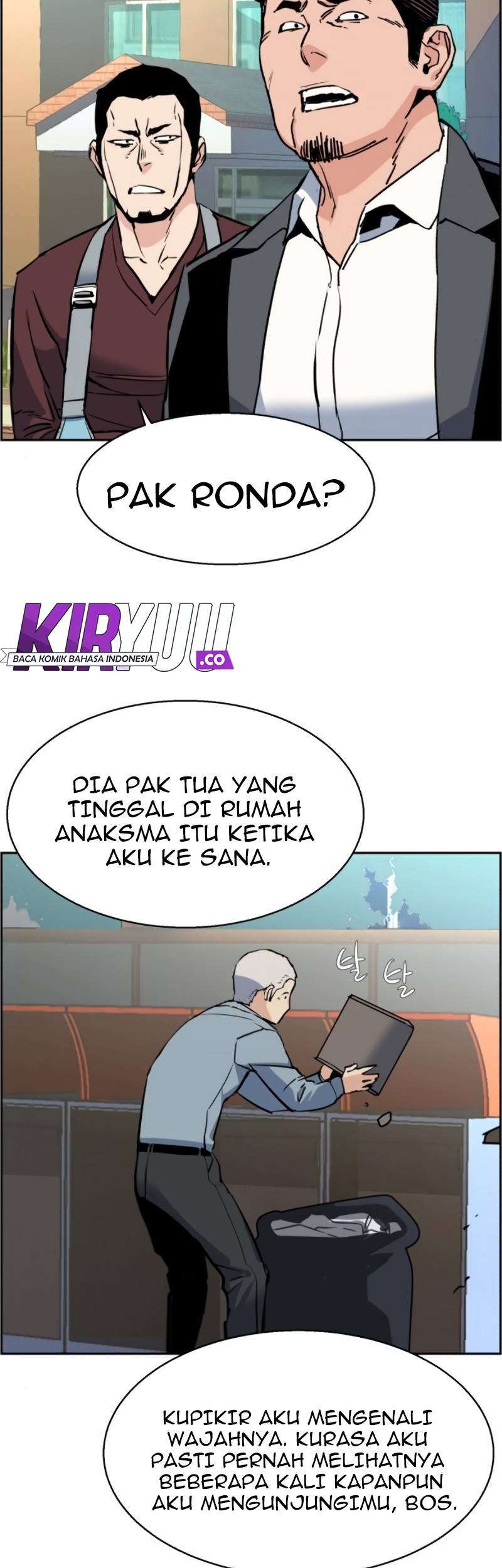 Mercenary Enrollment Chapter 28 - halaman 40