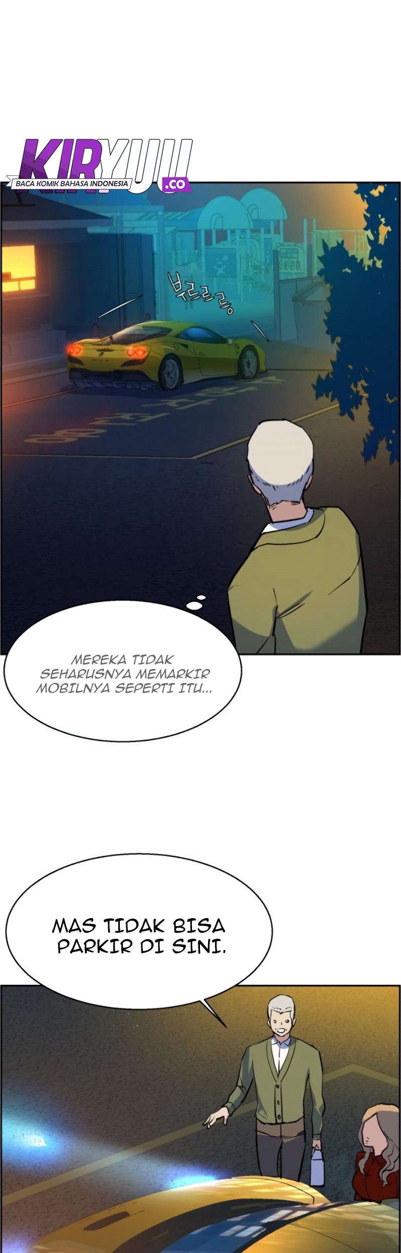 Mercenary Enrollment Chapter 28 - halaman 52