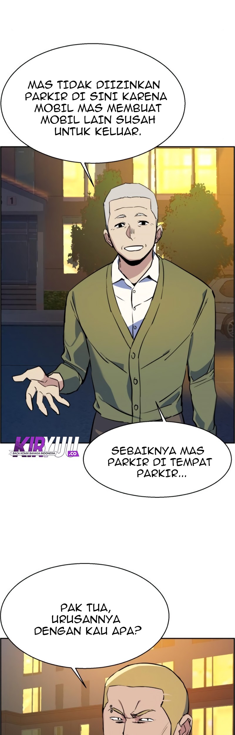 Mercenary Enrollment Chapter 28 - halaman 54