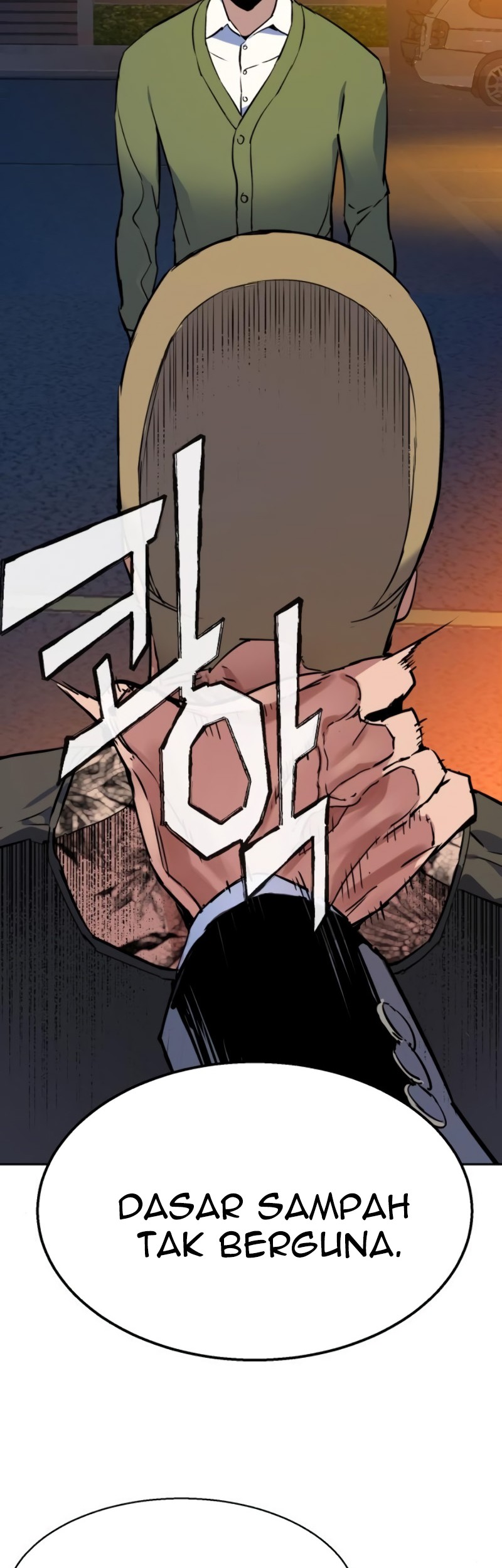 Mercenary Enrollment Chapter 28 - halaman 60