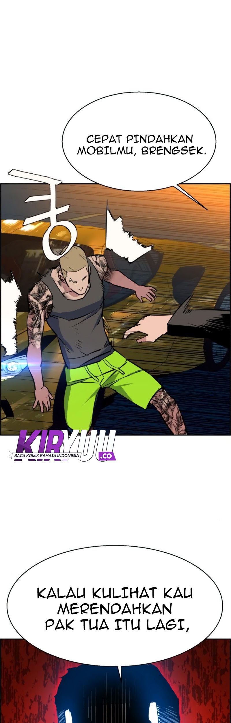 Mercenary Enrollment Chapter 28 - halaman 64