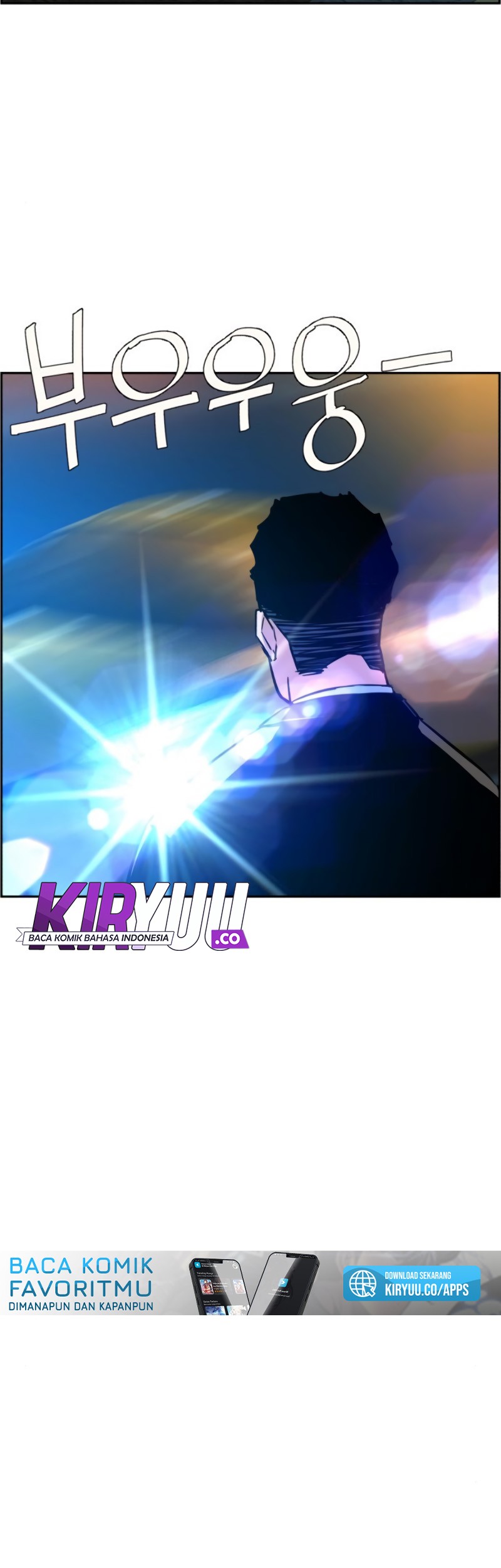 Mercenary Enrollment Chapter 28 - halaman 66