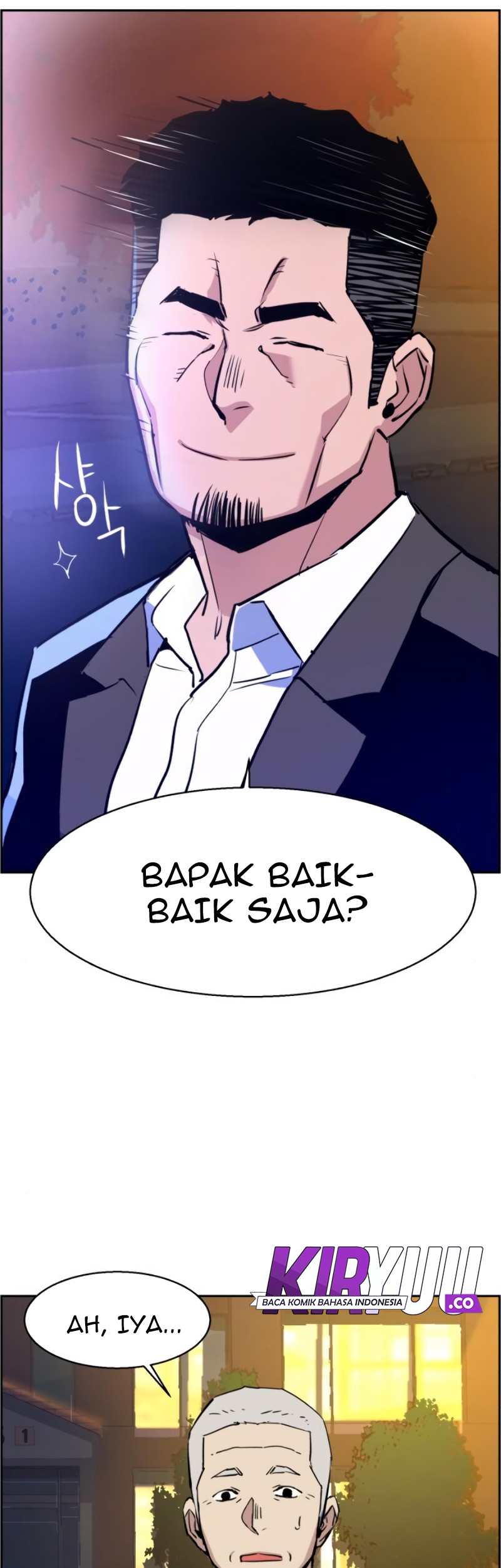 Mercenary Enrollment Chapter 28 - halaman 67