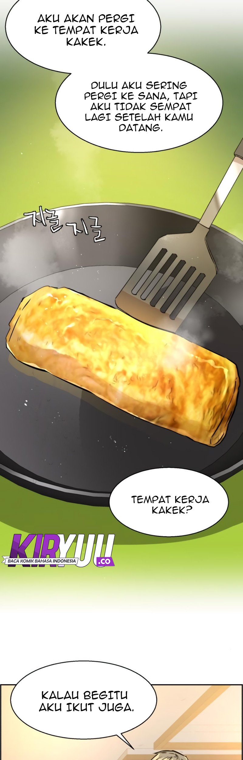 Mercenary Enrollment Chapter 28 - halaman 7