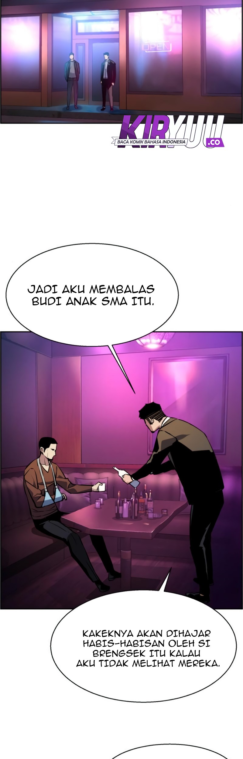 Mercenary Enrollment Chapter 28 - halaman 71