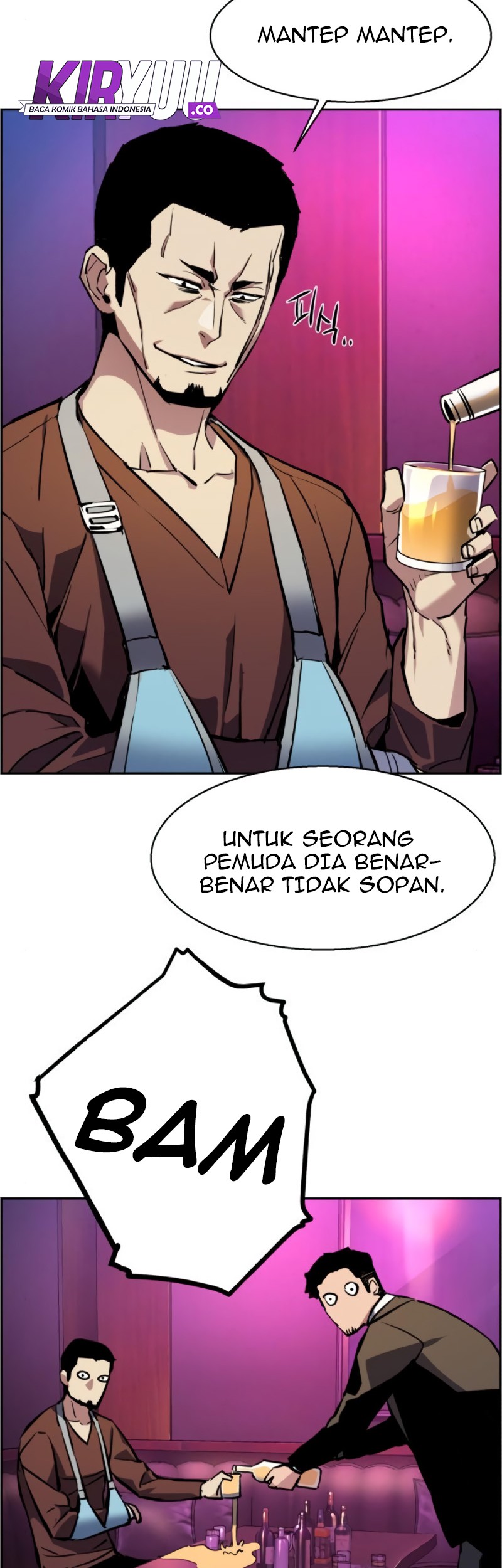 Mercenary Enrollment Chapter 28 - halaman 72