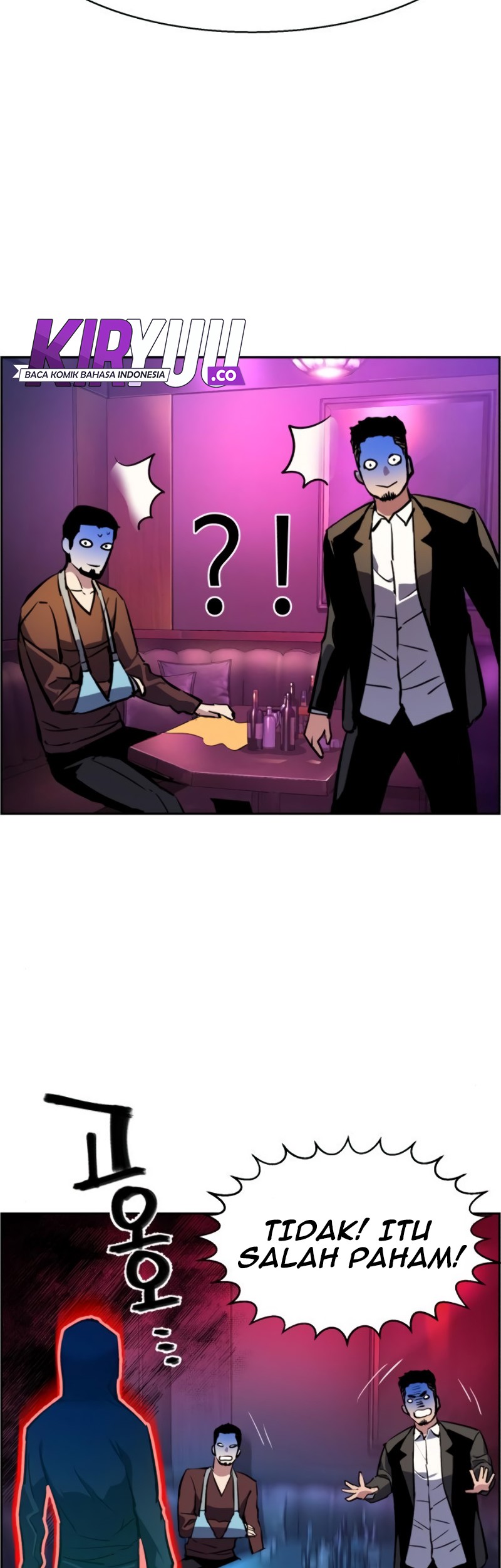 Mercenary Enrollment Chapter 28 - halaman 80