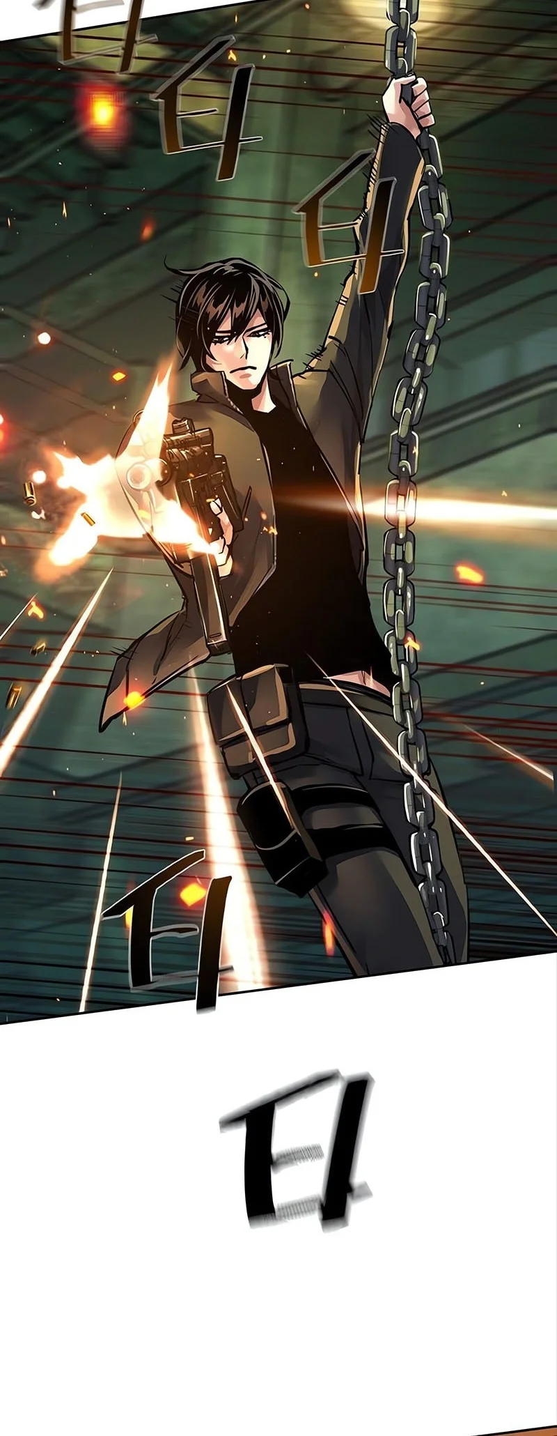 Mercenary Enrollment Chapter 280 - halaman 10