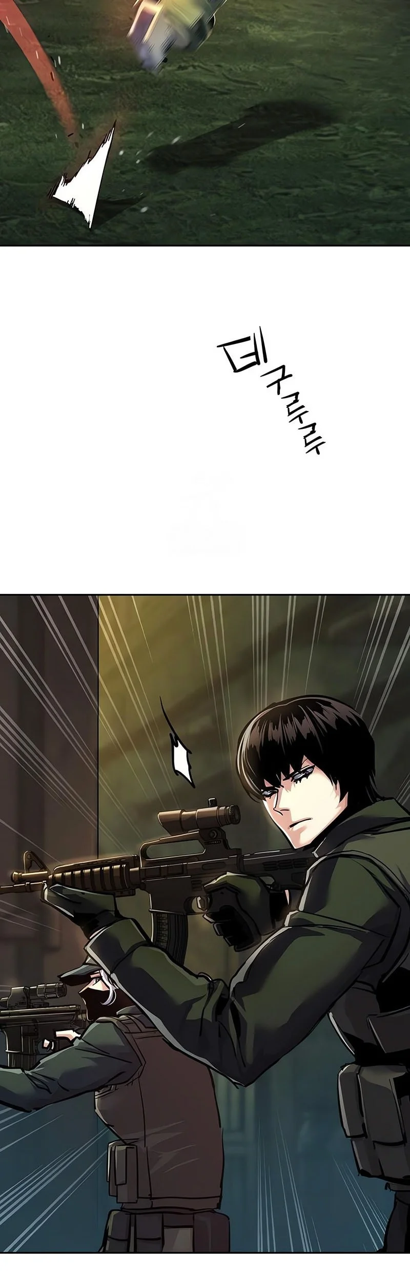 Mercenary Enrollment Chapter 280 - halaman 14
