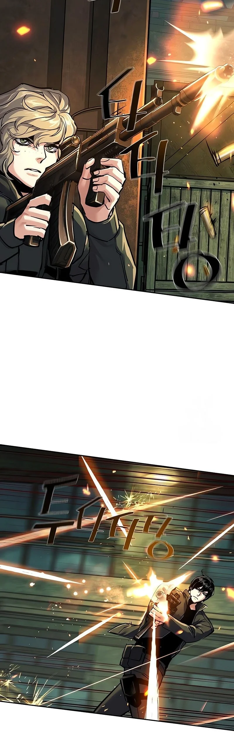 Mercenary Enrollment Chapter 280 - halaman 18